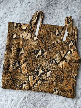 Zara Trafulac Animal Print Dress SMALL